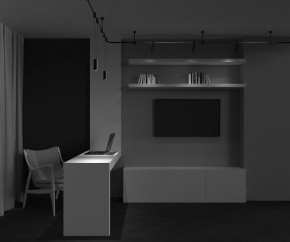 Подвесной светильник Maytoni Focus Led TR157-1-12W3K-B в Камышлове - kamyshlov.ok-mebel.com | фото 4