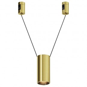 Подвесной светильник Maytoni Focus Led TR157-1-12W3K-BS в Камышлове - kamyshlov.ok-mebel.com | фото