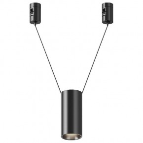 Подвесной светильник Maytoni Focus Led TR157-1-12W4K-B в Камышлове - kamyshlov.ok-mebel.com | фото