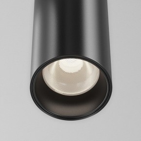 Подвесной светильник Maytoni Focus Led TR157-1-12W4K-B в Камышлове - kamyshlov.ok-mebel.com | фото 6