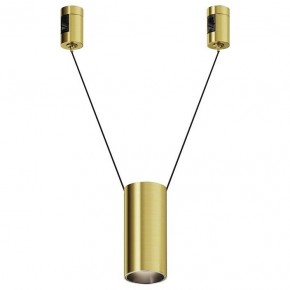 Подвесной светильник Maytoni Focus Led TR157-1-12W4K-BS в Камышлове - kamyshlov.ok-mebel.com | фото