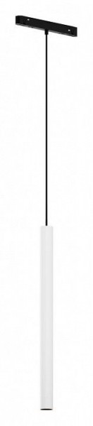 Подвесной светильник Maytoni Focus LED TR226-4-5WTW-M-DD2-W в Камышлове - kamyshlov.ok-mebel.com | фото