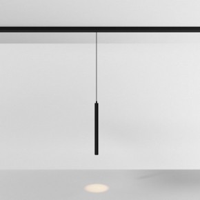 Подвесной светильник Maytoni Focus LED TR226-4-5WTW-M-DSZ-B в Камышлове - kamyshlov.ok-mebel.com | фото 3