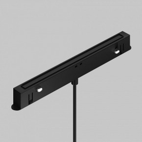 Подвесной светильник Maytoni Focus LED TR226-4-5WTW-M-DSZ-B в Камышлове - kamyshlov.ok-mebel.com | фото 6