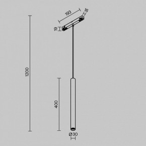 Подвесной светильник Maytoni Focus LED TR226-4-5WTW-M-DSZ-W в Камышлове - kamyshlov.ok-mebel.com | фото 5
