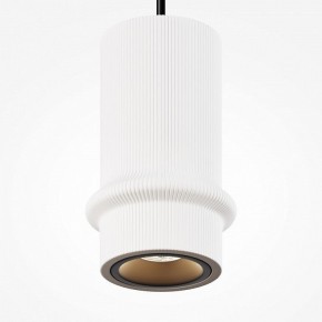 Подвесной светильник Maytoni Pilastro MOD430PL-L5W3K в Камышлове - kamyshlov.ok-mebel.com | фото 3