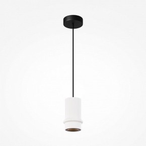 Подвесной светильник Maytoni Pilastro MOD430PL-L5W3K в Камышлове - kamyshlov.ok-mebel.com | фото 4