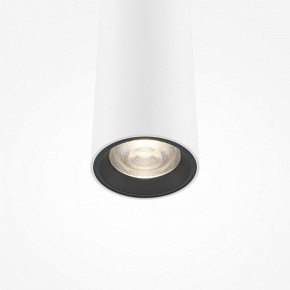 Подвесной светильник Maytoni Pro Extra MOD160PL-L6WK в Камышлове - kamyshlov.ok-mebel.com | фото 6