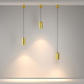 Подвесной светильник Maytoni Vol P100PL-20W3K-BS в Камышлове - kamyshlov.ok-mebel.com | фото 3