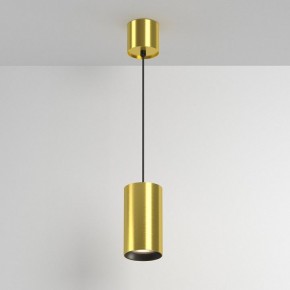 Подвесной светильник Maytoni Vol P100PL-20W3K-BS в Камышлове - kamyshlov.ok-mebel.com | фото 4