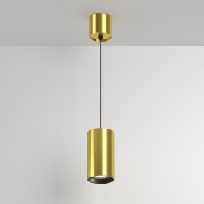Подвесной светильник Maytoni Vol P100PL-20W4K-BS в Камышлове - kamyshlov.ok-mebel.com | фото 3