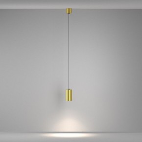 Подвесной светильник Maytoni Vol P100PL-20W4K-BS в Камышлове - kamyshlov.ok-mebel.com | фото 4