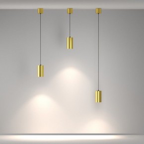 Подвесной светильник Maytoni Vol P100PL-20W4K-BS в Камышлове - kamyshlov.ok-mebel.com | фото 5