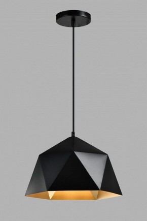 Подвесной светильник Moderli Genoa V11559-1P в Камышлове - kamyshlov.ok-mebel.com | фото 4