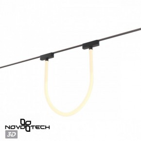 Подвесной светильник Novotech EASY 359476 в Камышлове - kamyshlov.ok-mebel.com | фото 6