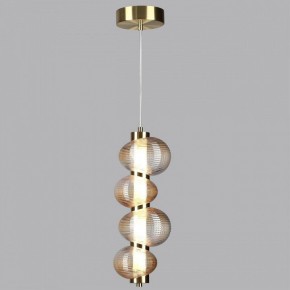 Подвесной светильник Odeon Light Bruco 5095/17L в Камышлове - kamyshlov.ok-mebel.com | фото 3