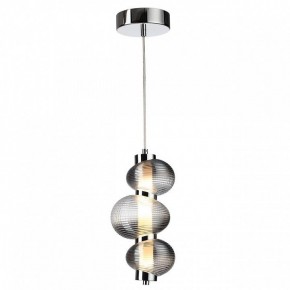 Подвесной светильник Odeon Light Bruco 5096/12L в Камышлове - kamyshlov.ok-mebel.com | фото 2
