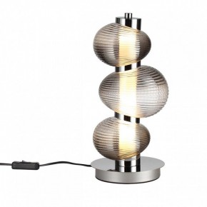 Подвесной светильник Odeon Light Bruco 5096/12TL в Камышлове - kamyshlov.ok-mebel.com | фото 2