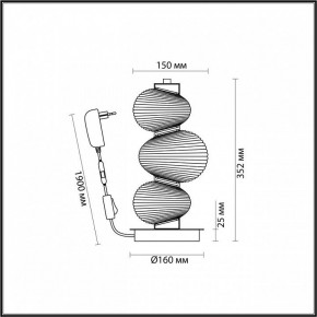 Подвесной светильник Odeon Light Bruco 5096/12TL в Камышлове - kamyshlov.ok-mebel.com | фото 4