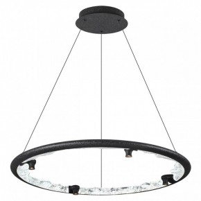 Подвесной светильник Odeon Light Cayon 7001/55L в Камышлове - kamyshlov.ok-mebel.com | фото 2