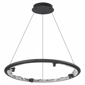 Подвесной светильник Odeon Light Cayon 7001/55L в Камышлове - kamyshlov.ok-mebel.com | фото 3