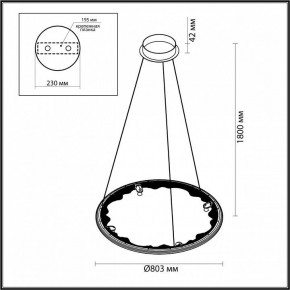 Подвесной светильник Odeon Light Cayon 7001/55L в Камышлове - kamyshlov.ok-mebel.com | фото 4