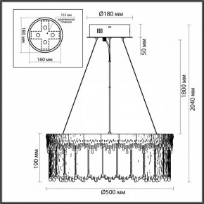 Подвесной светильник Odeon Light Cleo 5091/60L в Камышлове - kamyshlov.ok-mebel.com | фото 6