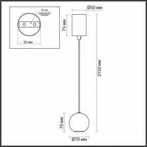Подвесной светильник Odeon Light DEX 4359/5L в Камышлове - kamyshlov.ok-mebel.com | фото 4