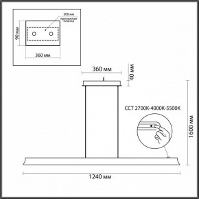 Подвесной светильник Odeon Light Estar 7019/38LA в Камышлове - kamyshlov.ok-mebel.com | фото 5