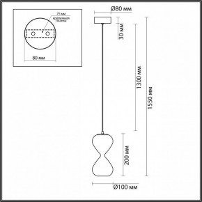 Подвесной светильник Odeon Light Glessi 5093/4L в Камышлове - kamyshlov.ok-mebel.com | фото 5