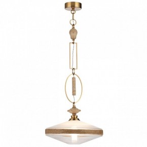 Подвесной светильник Odeon Light Krema 5441/1 в Камышлове - kamyshlov.ok-mebel.com | фото 2