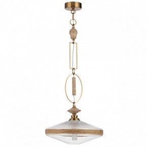 Подвесной светильник Odeon Light Krema 5441/1 в Камышлове - kamyshlov.ok-mebel.com | фото 3