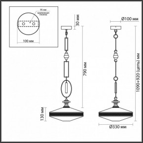 Подвесной светильник Odeon Light Krema 5441/1 в Камышлове - kamyshlov.ok-mebel.com | фото 7