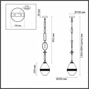 Подвесной светильник Odeon Light Krema 5441/1A в Камышлове - kamyshlov.ok-mebel.com | фото 5