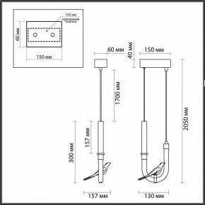 Подвесной светильник Odeon Light Lark 5431/2L в Камышлове - kamyshlov.ok-mebel.com | фото 5