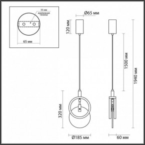 Подвесной светильник Odeon Light Mercury 5422/17L в Камышлове - kamyshlov.ok-mebel.com | фото 6