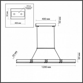 Подвесной светильник Odeon Light Mesh 7083/20L в Камышлове - kamyshlov.ok-mebel.com | фото 7