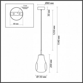 Подвесной светильник Odeon Light Nave 5098/4LB в Камышлове - kamyshlov.ok-mebel.com | фото 5