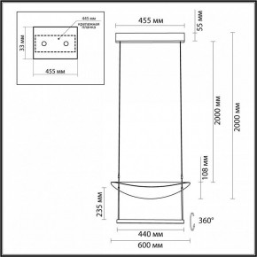 Подвесной светильник Odeon Light Next 7015/20L в Камышлове - kamyshlov.ok-mebel.com | фото 6