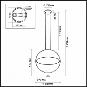 Подвесной светильник Odeon Light Orbit 7029/2L в Камышлове - kamyshlov.ok-mebel.com | фото 5