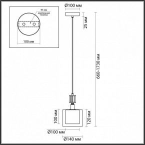 Подвесной светильник Odeon Light Saga 5088/1 в Камышлове - kamyshlov.ok-mebel.com | фото 5