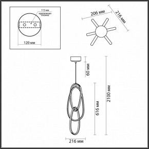 Подвесной светильник Odeon Light Space 4891/32L в Камышлове - kamyshlov.ok-mebel.com | фото 5