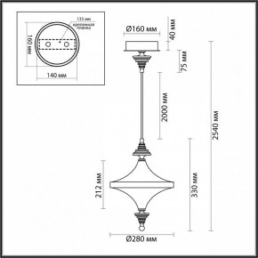 Подвесной светильник Odeon Light Ula 5404/23L в Камышлове - kamyshlov.ok-mebel.com | фото 6