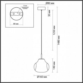 Подвесной светильник Odeon Light Vaso 5097/4L в Камышлове - kamyshlov.ok-mebel.com | фото 5