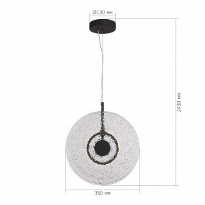 Подвесной светильник ST-Luce ALUMNO SL6142.403.01 в Камышлове - kamyshlov.ok-mebel.com | фото 5