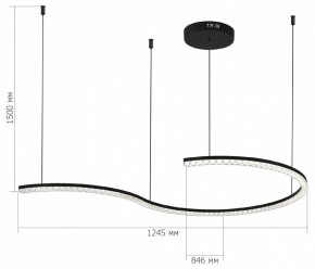 Подвесной светильник ST-Luce EUCLIDICS SL1018.403.01 в Камышлове - kamyshlov.ok-mebel.com | фото 5