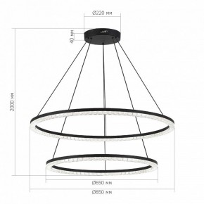 Подвесной светильник ST-Luce EUCLIDICS SL1018.403.02 в Камышлове - kamyshlov.ok-mebel.com | фото 4