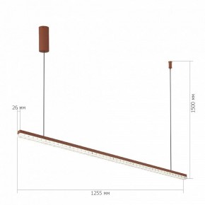 Подвесной светильник ST-Luce EUCLIDICS SL1018.613.01 в Камышлове - kamyshlov.ok-mebel.com | фото 5