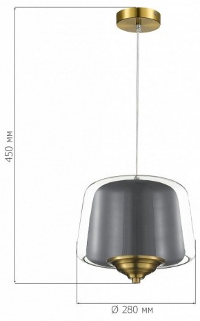 Подвесной светильник ST-Luce Pandora SL6127.313.01 в Камышлове - kamyshlov.ok-mebel.com | фото 4