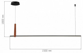 Подвесной светильник ST-Luce Shape SL6131.403.24 в Камышлове - kamyshlov.ok-mebel.com | фото 4